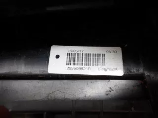 265509621 Фонарь задний правый Dacia Logan 2 Арт e12184252, вид 3