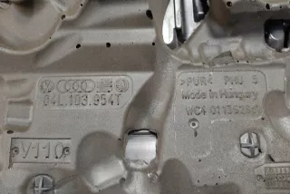04L103925T Декоративная крышка двигателя Skoda Karoq Арт e12182644, вид 1
