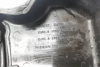 175B15263R Декоративная крышка двигателя Nissan Note E12 Арт e12182302, вид 2