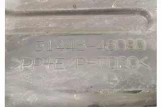 _Z1_ 5144348090 Декоративная крышка двигателя Lexus NX Арт e12181956, вид 2