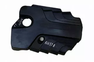 DS7Q6N041BE Декоративная крышка двигателя Ford Galaxy 3 Арт e12181608, вид 1
