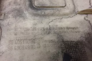 013194 Декоративная крышка двигателя Citroen C5 1 Арт e12181541, вид 5