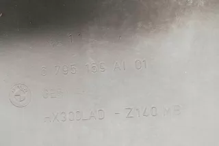 6795159 Декоративная крышка двигателя BMW X1 E84 Арт e12181369, вид 1
