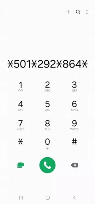 8579937 Декоративная крышка двигателя BMW 3 G20/G21 Арт e12181077, вид 4