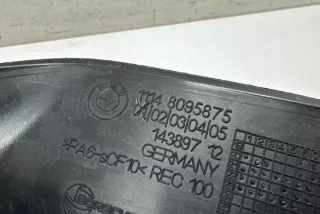 8095875 Декоративная крышка двигателя BMW 3 G20/G21 Арт e12181055, вид 1