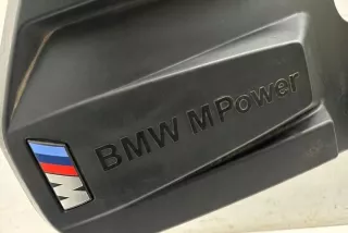 8095875 Декоративная крышка двигателя BMW 3 G20/G21 Арт e12181055, вид 4