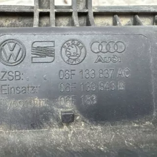 06F133837 Декоративная крышка двигателя Audi A3 8P Арт e12180790, вид 14