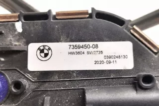 7359450 Моторчик стеклоочистителя фар BMW i3 Арт e12177518, вид 1