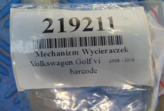 3397021379 Механизм стеклоочистителя (трапеция дворников) Volkswagen Golf 6 Арт e12176381, вид 8