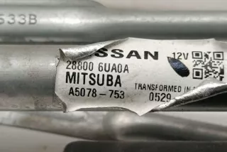 288006UA0A Механизм стеклоочистителя (трапеция дворников) Nissan Qashqai 2 restailing Арт e12175931, вид 1