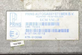 67R010098 Блок управления двигателем Volvo V70 2 Арт e12175286, вид 1