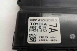 XA50 8998142140 Блок управления двигателем Toyota Rav 4 5 Арт e12174147, вид 2