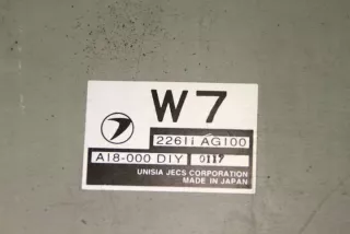 A18000DIY Блок управления двигателем Subaru Legacy 3 Арт e12173956, вид 1