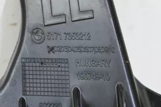 7353212 Механизм стеклоочистителя (трапеция дворников) BMW 1 F20/F21 Арт e12173760, вид 1