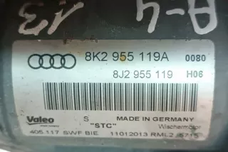 8K2955119A Механизм стеклоочистителя (трапеция дворников) Audi A4 B8 Арт e12173436, вид 3