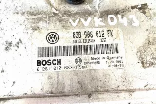 038906012FK Блок управления двигателем Seat Leon 2 Арт e12173304, вид 5