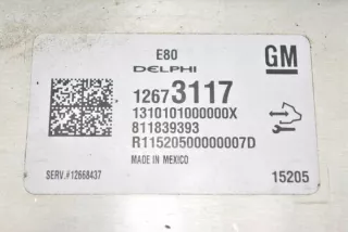 12673117 Блок управления двигателем Opel Astra L Арт e12171916, вид 2