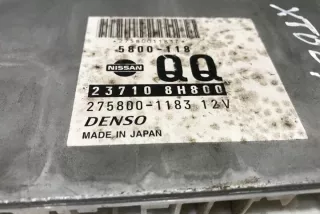 237108H800 Блок управления двигателем Nissan X-Trail T30 Арт e12171893, вид 1