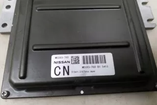 MEC63760B1 Блок управления двигателем Nissan Murano Z50 Арт e12171714, вид 2