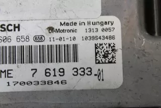 7619333 Блок управления двигателем MINI COUNTRYMAN R60 Арт e12171527, вид 2