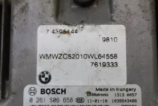 7619333 Блок управления двигателем MINI COUNTRYMAN R60 Арт e12171527, вид 3