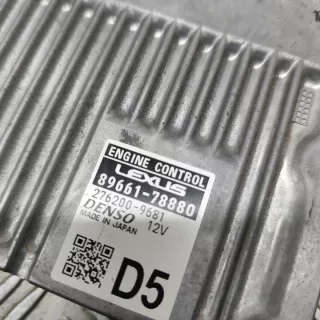8966178880 Блок управления двигателем Lexus NX Арт e12170863, вид 6