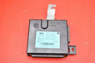 95400-H8400 Блок управления двигателем Kia Rio 4 Арт e12170666, вид 1
