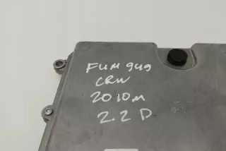 0281016326 Блок управления двигателем Honda CR-V 4 Арт e12170244, вид 3