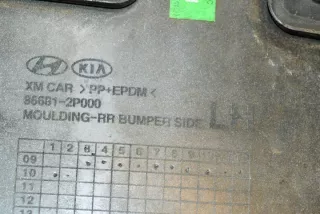 866812P000 Бампер задний Kia Sorento 2 Арт e12169637, вид 4