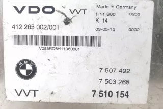 412265002 Блок управления двигателем BMW 7 E65/E66 Арт e12168705, вид 1