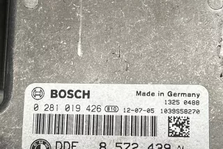 857243901 Блок управления двигателем BMW 5 E60/E61 Арт e12168445, вид 1