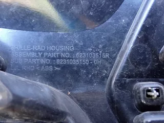 623103515R Решетка радиатора Renault Arkana Арт e12168086, вид 4