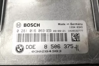 8506375 Блок управления двигателем BMW 1 E81/E82/E87/E88 Арт e12167963, вид 2