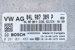 04L907309P Блок управления двигателем Audi A4 B9 Арт e12167263, вид 2
