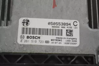 050553894 Блок управления двигателем Alfa Romeo Stelvio Арт e12167149, вид 5