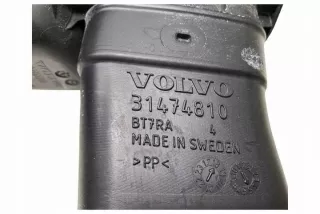 31474810 Гофра инжектора Volvo S60 2 Арт e12165419, вид 3