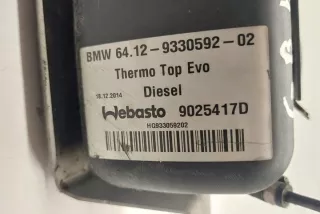 9330592 Автономный отопитель BMW X5 F15 Арт e12163495, вид 3