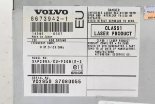 8673942-1 Блок навигации Volvo V70 2 Арт e12162863, вид 6
