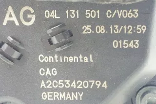 04L131501C Клапан EGR Seat Leon 3 Арт e12162491, вид 4