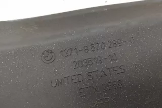 8570289 Гофра инжектора BMW X5 F15 Арт e12162177, вид 3