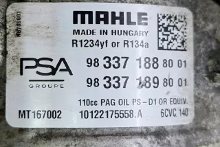 9833718880 Компрессор кондиционера Citroen C4 2 Арт e12161058, вид 2