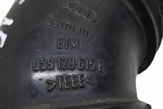 059129615E Гофра инжектора Audi Q5 1 Арт e12160613, вид 2