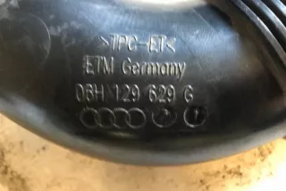 06H129629G Гофра инжектора Audi Q5 1 Арт e12160591, вид 3