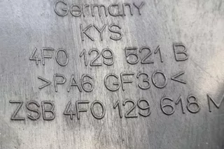 4F0129521B Гофра инжектора Audi A6 C7 (S6,RS6) Арт e12160353, вид 2