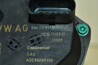 04L131501M Клапан EGR Audi Q3 2 Арт e12159658, вид 3