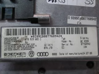 8T0919603C Блок навигации Audi A4 B8 Арт e12159137, вид 4