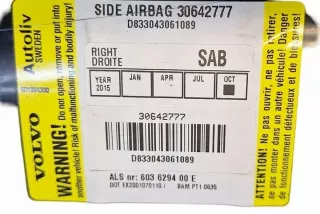 30642777 Подушка безопасности Volvo S60 2 Арт e12158163, вид 3