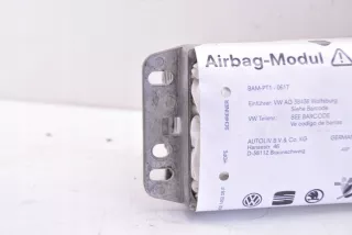 1K0880204N Подушка безопасности Skoda Octavia A5 Арт e12156669, вид 5