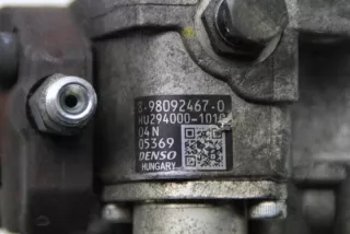 8980924670 Насос топливный Opel Astra L Арт e12155792, вид 3