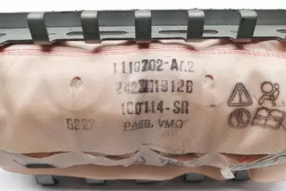 0589P1000404 Подушка безопасности Nissan Qashqai 2 Арт e12154459, вид 2